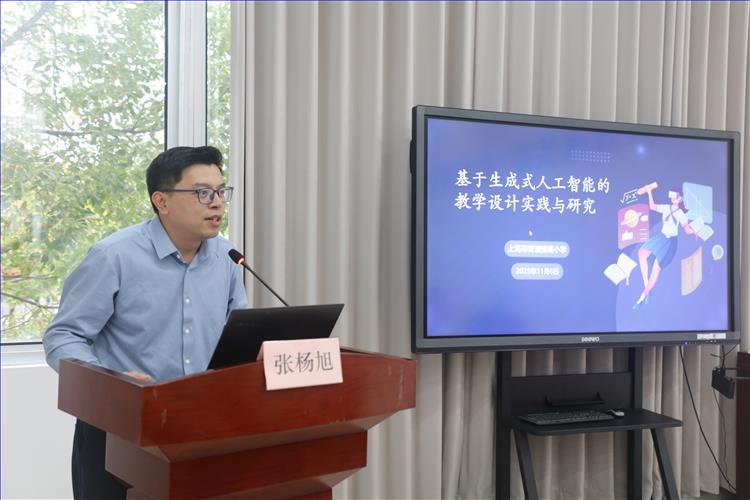 微讲座.JPG 微讲座.JPG