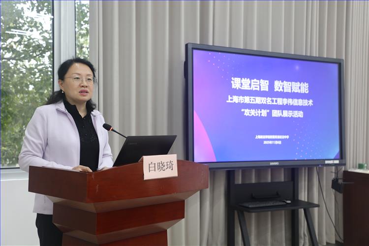 专家引领1.JPG 专家引领1.JPG