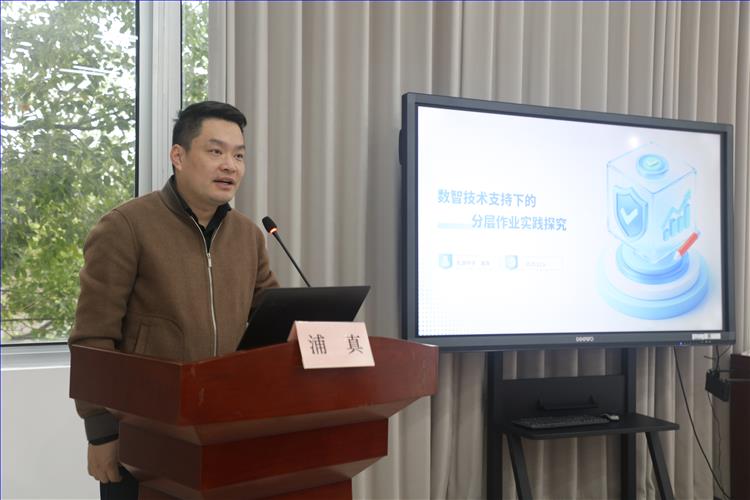 主题交流1.JPG 主题交流1.JPG