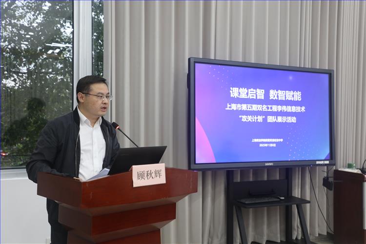 专家引领2.JPG 专家引领2.JPG