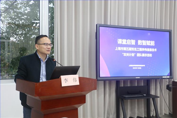 总结讲话.JPG 总结讲话.JPG