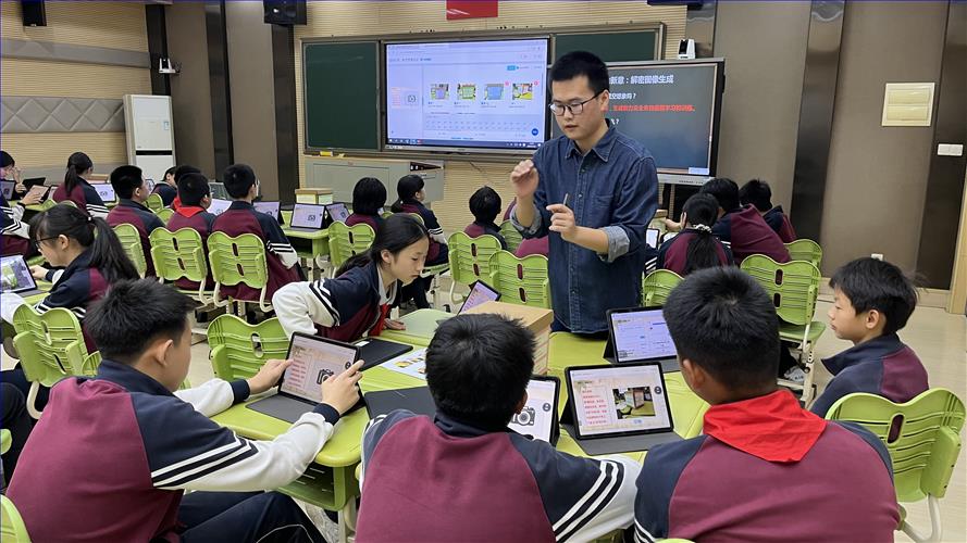 课堂展示.jpg 课堂展示.jpg