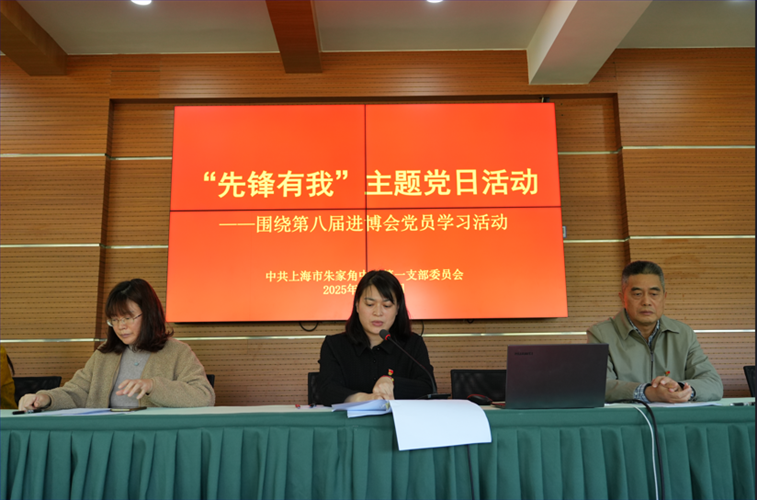 b227b9ec-855b-46fa-ab31-97091429e1f2.png b227b9ec-855b-46fa-ab31-97091429e1f2.png