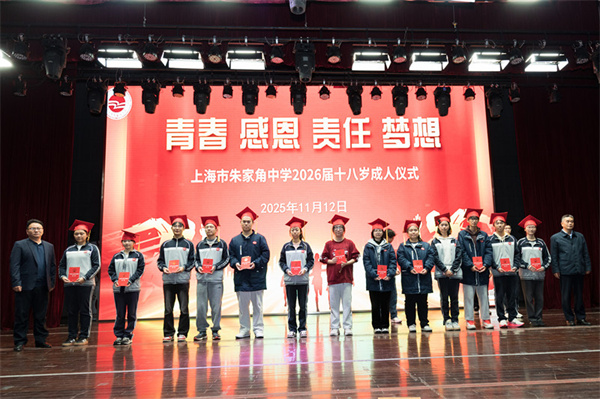 JP3A9573.jpg JP3A9573.jpg