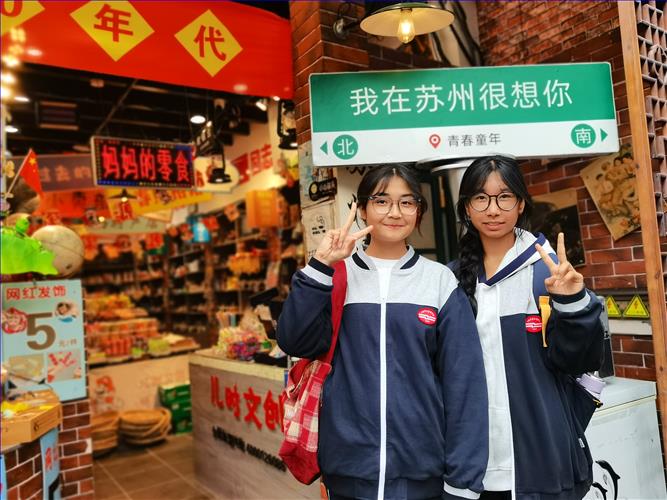 IMG_20251107_120951.jpg IMG_20251107_120951.jpg