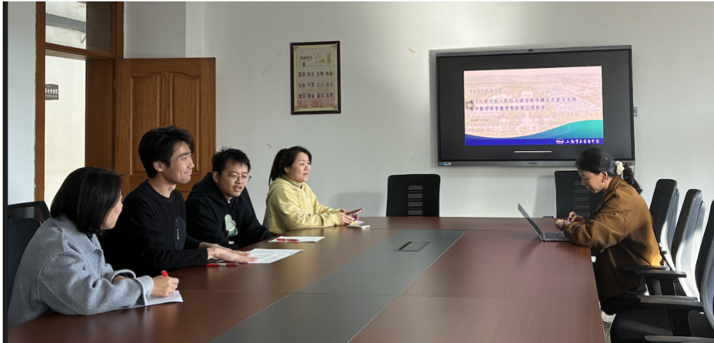 ����2025-11-26 13.29.11.png