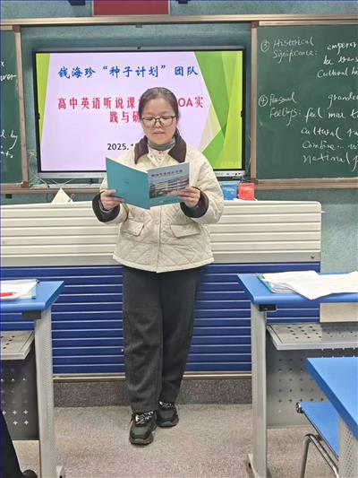 秦丽.jpg 秦丽.jpg