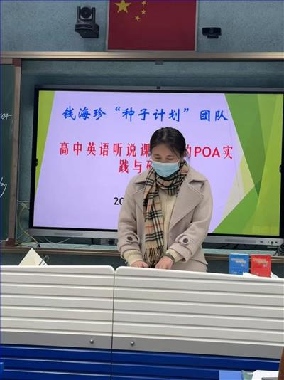 沈春华.jpg 沈春华.jpg