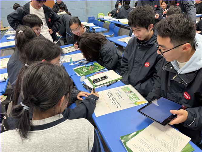 图10.jpeg 图10.jpeg