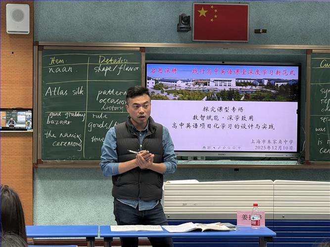 图12.jpeg 图12.jpeg