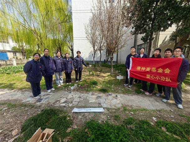 微信图片_20260316135503.jpg 微信图片_20260316135503.jpg