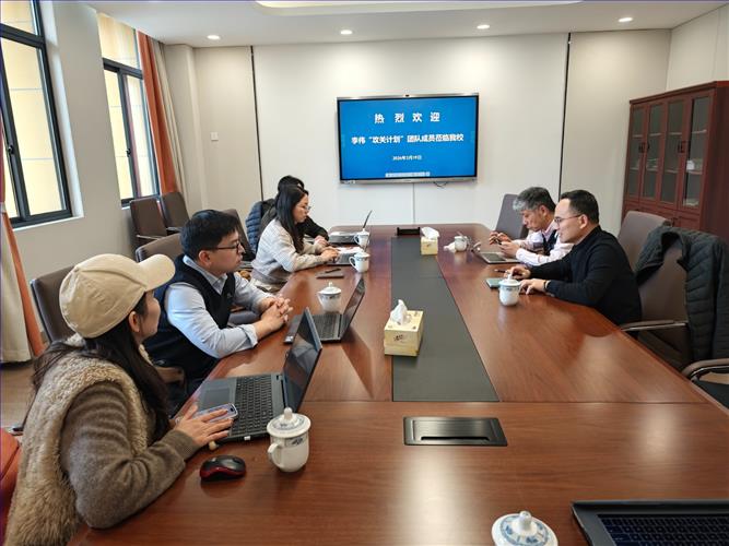 会议合影.jpg 会议合影.jpg