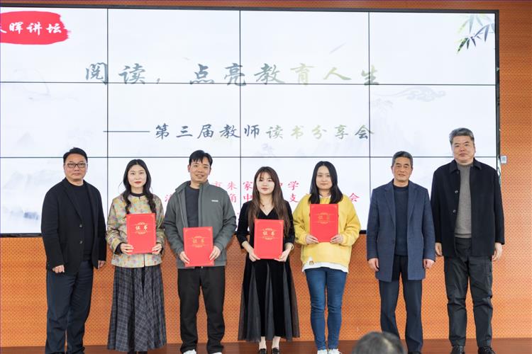 �Ķ���������·�����㺭��ʦ����