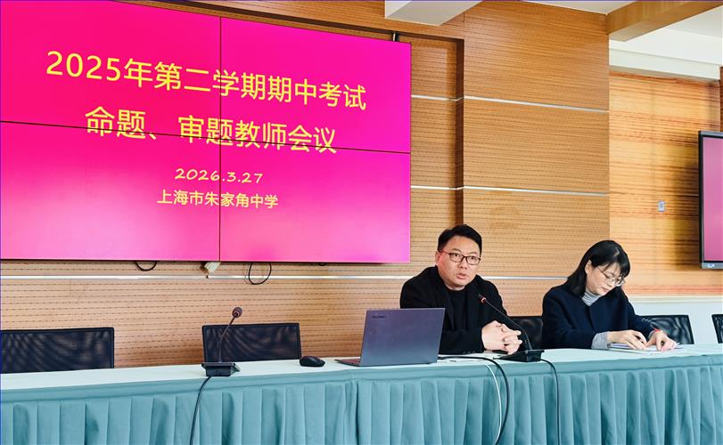 ���������ع淶 ϸ���Ծ���ʵЧ