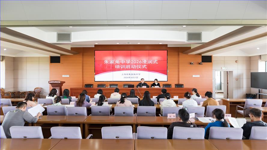 ����ʦרҵ��չ���Խ���ٳɳ�����ʦ��������