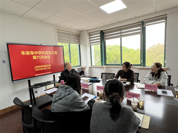 微信图片_20260415145442.jpg 微信图片_20260415145442.jpg