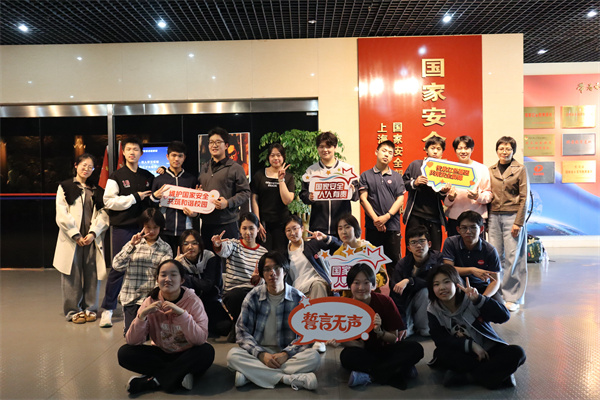 �����ɫ���ԣ����ΰ�ȫ����