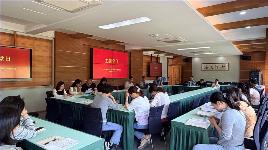 5.11图1.jpg 5.11图1.jpg