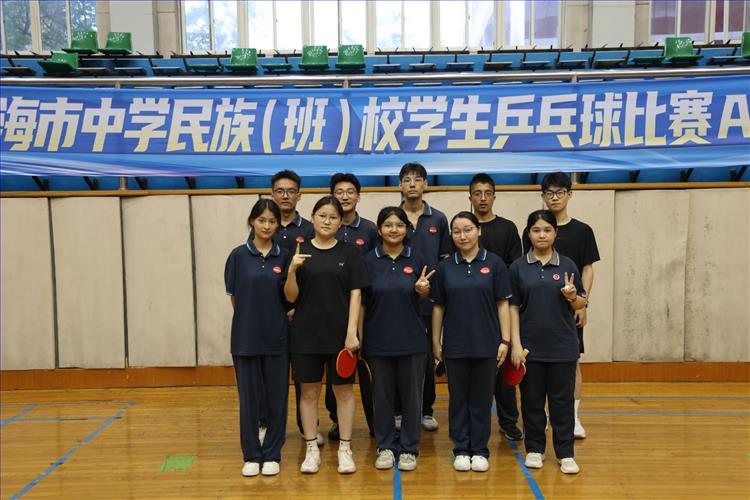 微信图片_2026-05-24_194327_900.jpg