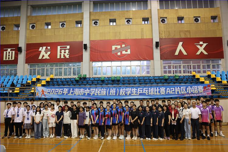 微信图片_2026-05-24_194318_690.jpg 微信图片_2026-05-24_194318_690.jpg