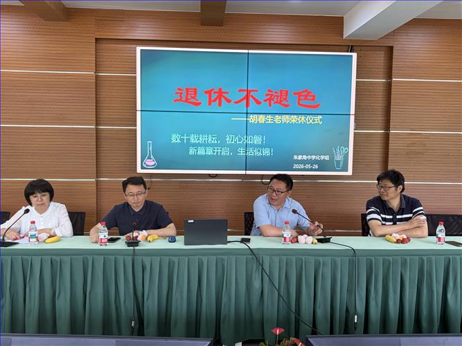 微信图片1.jpg 微信图片1.jpg