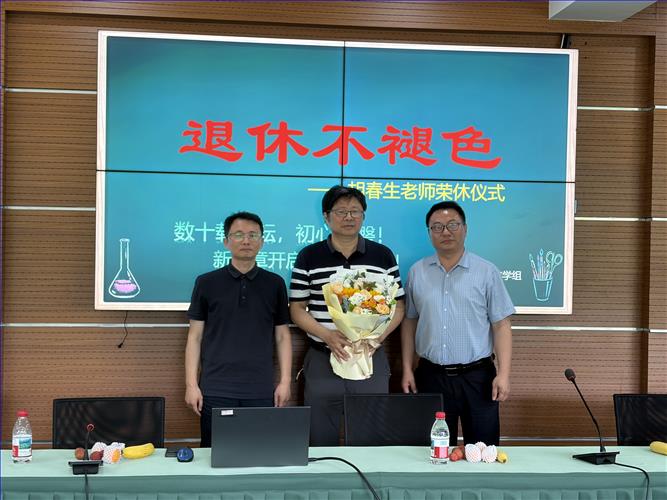 微信图片2.jpg 微信图片2.jpg