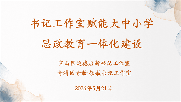 封面图.png 封面图.png