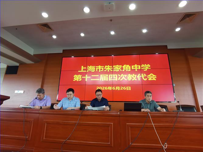 微信图片_20260626130244_297_221.jpg 微信图片_20260626130244_297_221.jpg