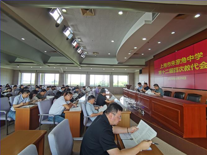 微信图片_20260626130246_299_221.jpg 微信图片_20260626130246_299_221.jpg