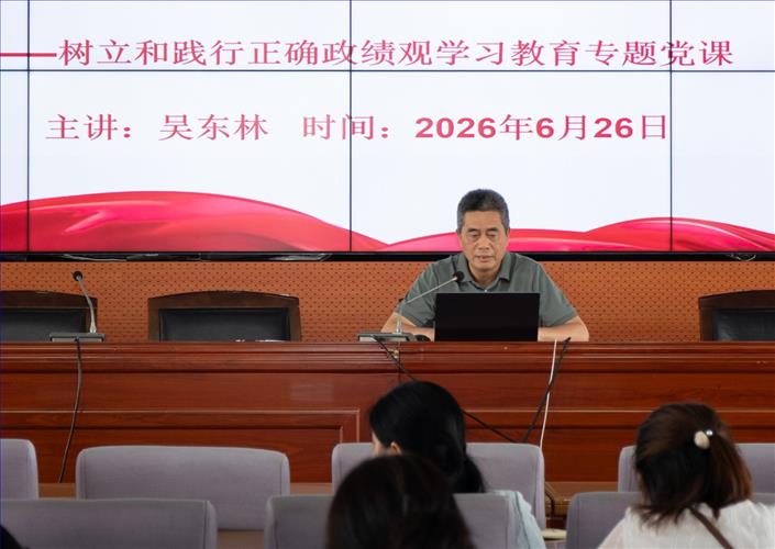 微信图片_20260630143500_56_190.jpg