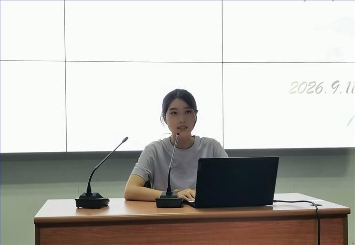微信图片_20260912125304_46_157.jpg 微信图片_20260912125304_46_157.jpg