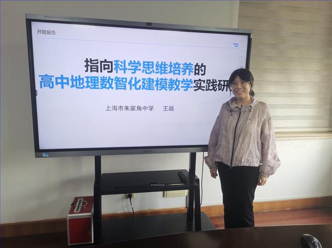王越.jpg 王越.jpg