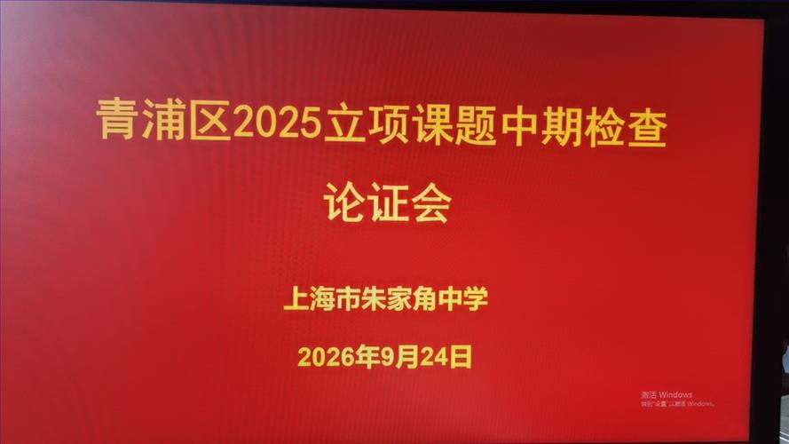 会标.jpg 会标.jpg