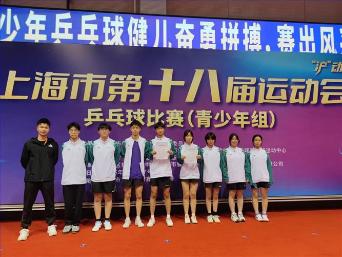 集体照.jpg