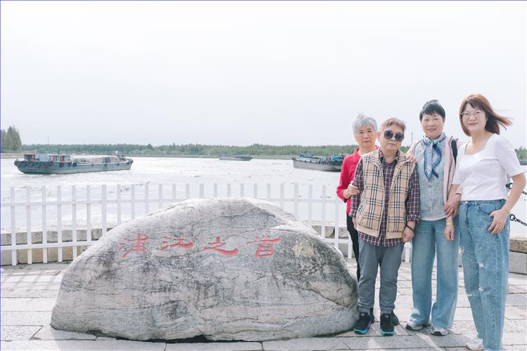 活动照片4.jpg 活动照片4.jpg