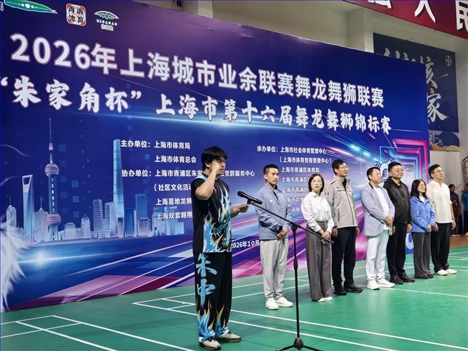 微信图片_20261026124436_132_311.jpg 微信图片_20261026124436_132_311.jpg