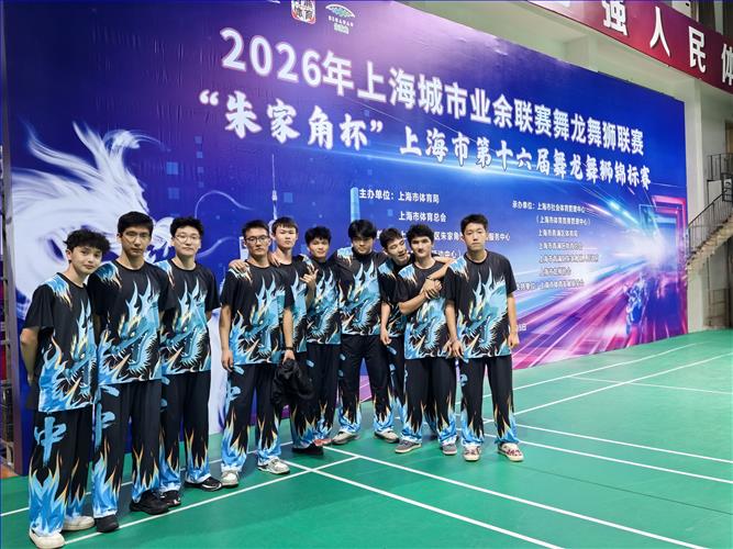 微信图片_20261026124438_134_311.jpg 微信图片_20261026124438_134_311.jpg
