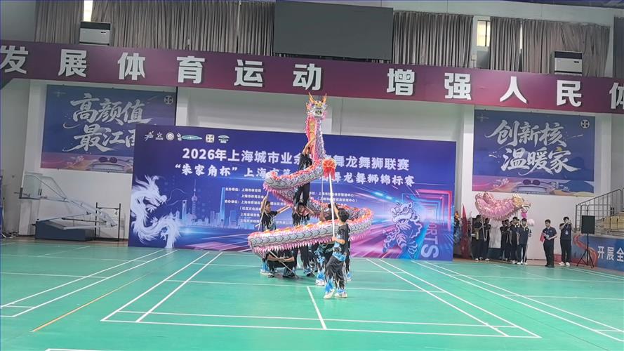 微信图片_20261026125236_144_311.jpg 微信图片_20261026125236_144_311.jpg