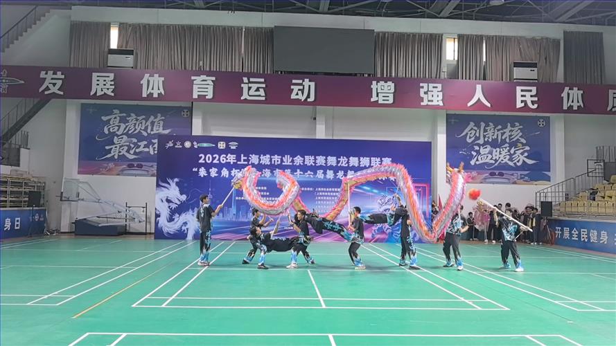 微信图片_20261026125233_142_311.jpg 微信图片_20261026125233_142_311.jpg