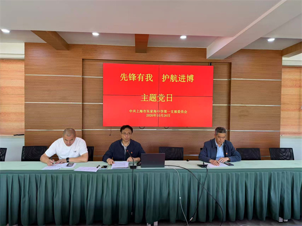 微信图片_20261027143002.jpg