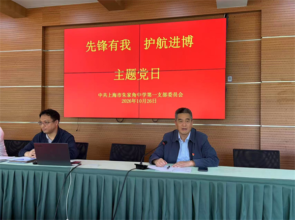 微信图片_20261027143038.jpg