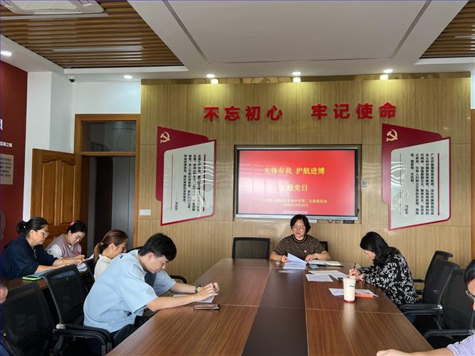 微信图片_20261030090549.jpg 微信图片_20261030090549.jpg
