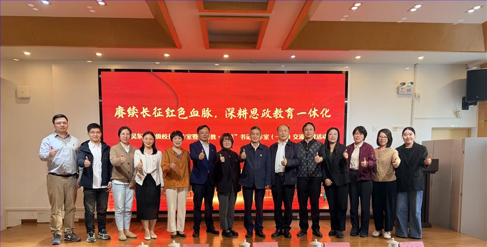 合影.jpg 合影.jpg